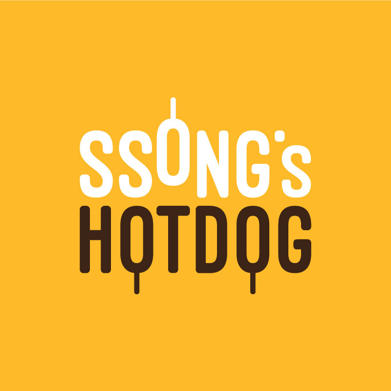ssong's hotdog logo design_version1.1